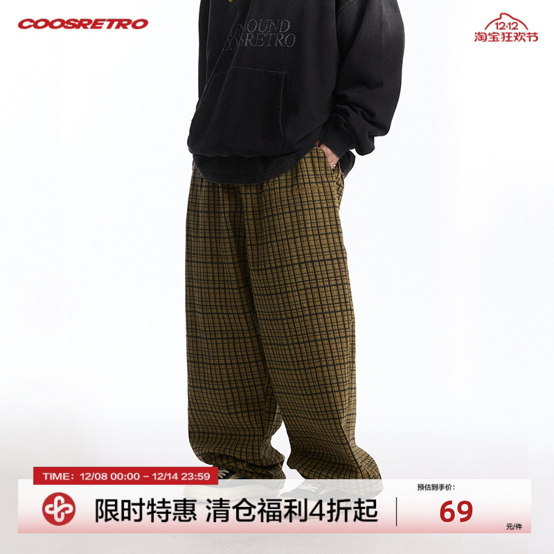 CoosRetro美式复古包针绣格子休闲裤男女夏季季直筒百搭情侣长裤