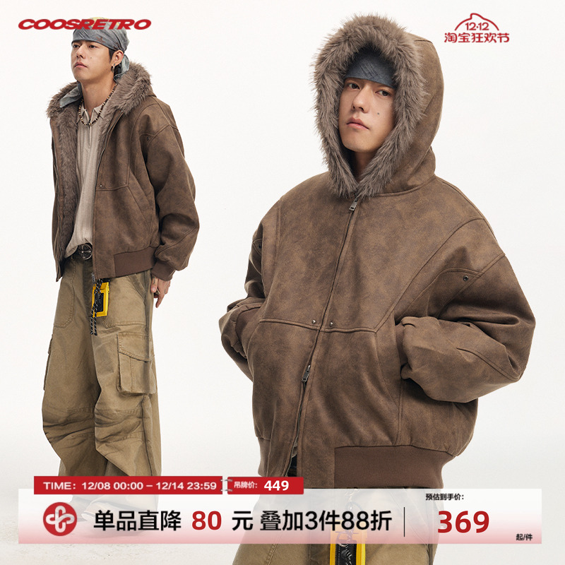 CoosRetro 美式复古秋冬新款座山雕仿麂皮连帽棉服保暖加厚外套男