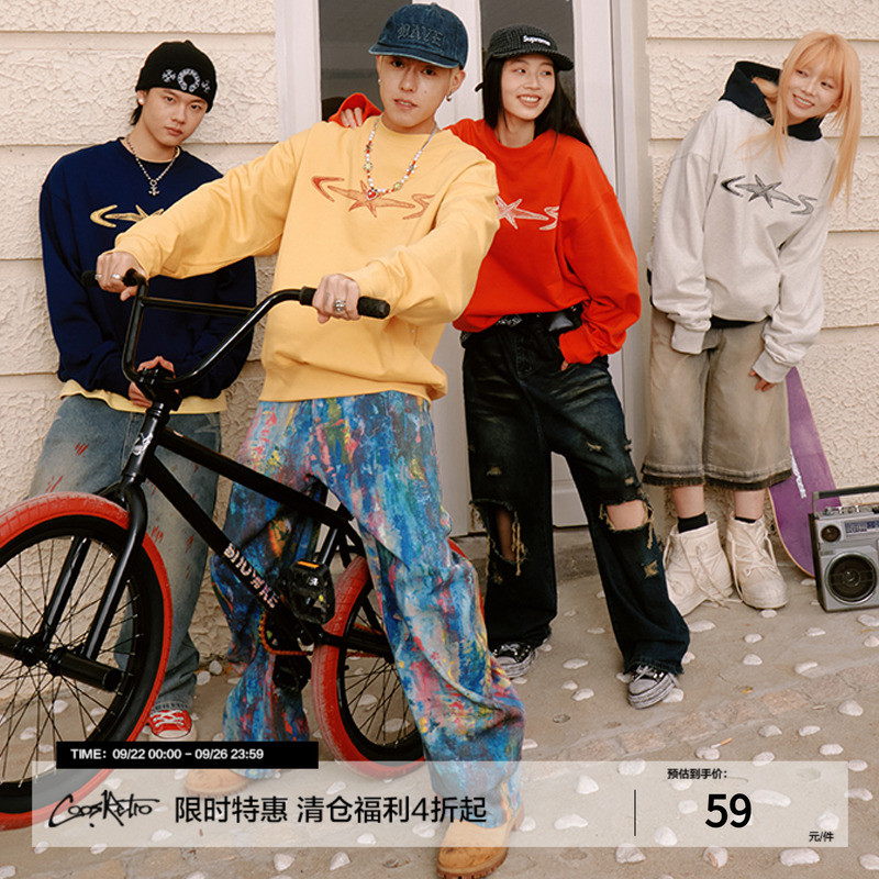 CoosRetro美式复古印花logo圆领针织卫衣男女款简约休闲潮牌上衣