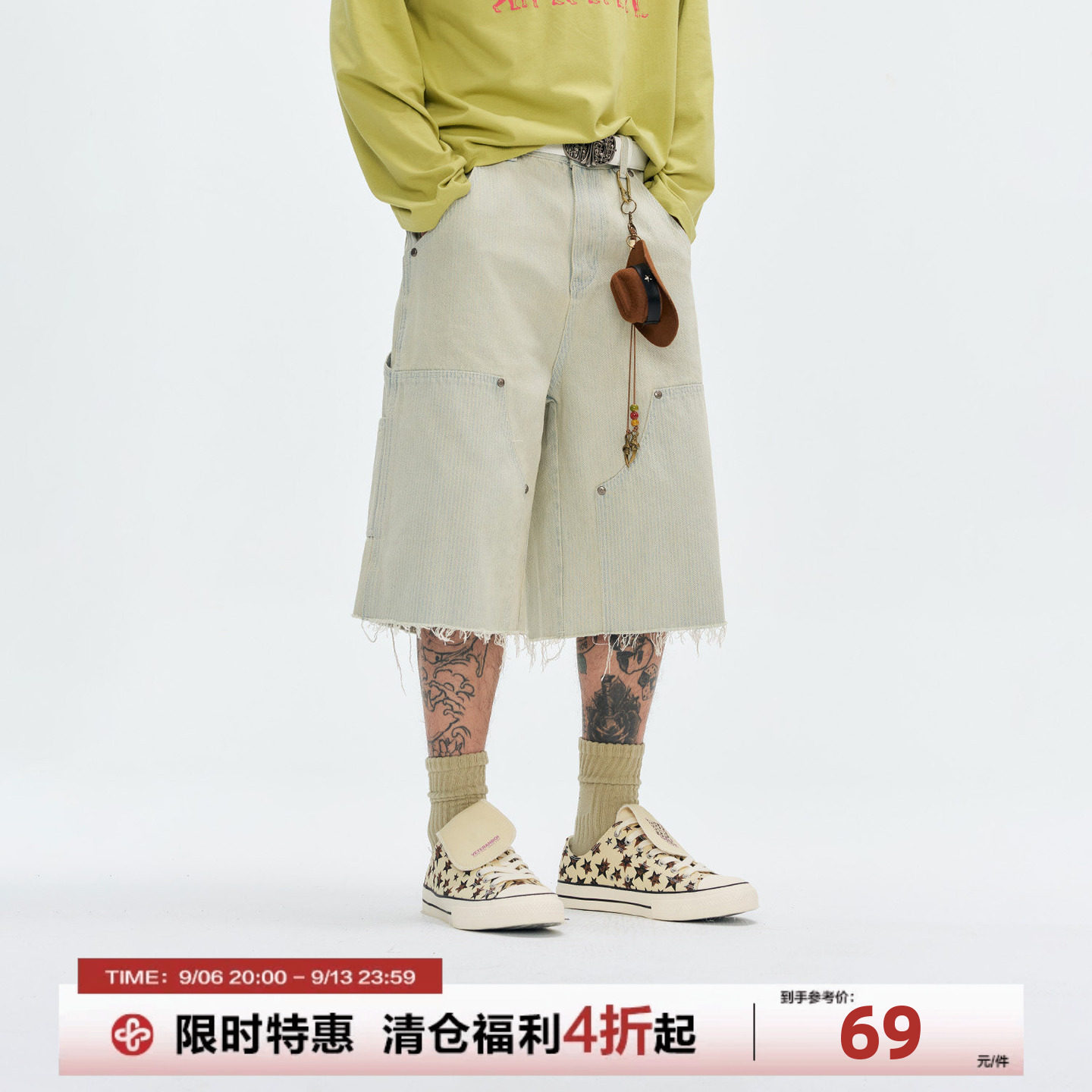 CoosRetro 美式复古直筒阔腿伐木牛仔裤男生水洗做旧毛边五分裤子图片