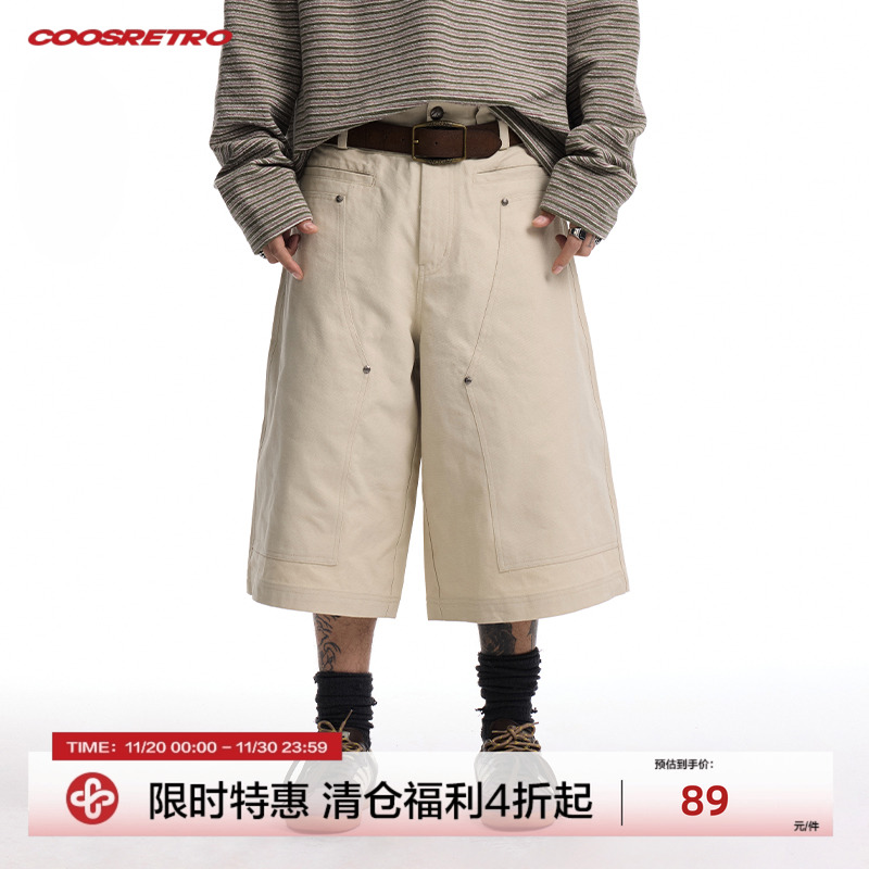 CoosRetro美式复古珠帆梭织短裤夏季男女潮牌休闲宽松直筒裤子