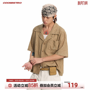 高级感男士 宽松夏季 衬衣 男短袖 CoosRetro复古雅痞风古巴领衬衫