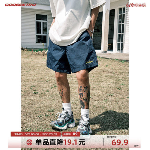 CoosRetro休闲短裤刺绣