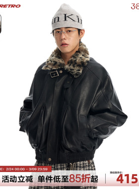CoosRetro 美式机车风可拆卸毛领加厚皮衣男黑色冬季新款外套棉服