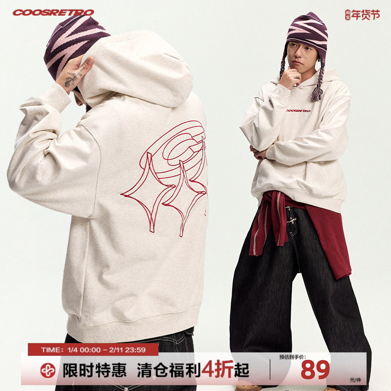 CoosRetro 秋季潮牌男士大口袋前后刺绣logo撞色连帽运动加厚卫衣