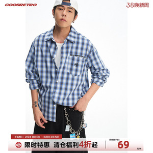 CoosRetro美式复古春季男休闲百搭宽松衬衣logo刺绣格子长袖衬衫