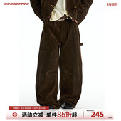 CoosRetro 男 做旧工艺高级感长裤 春季 潮牌仿麂皮绒铆钉结构伐木裤