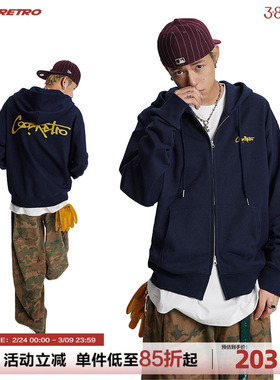 CoosRetro美式复古重磅420g连帽开衫拉链卫衣休闲外套情侣上衣