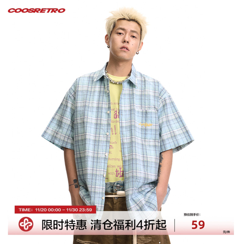 CoosRetro美式复古logo绣花格子短袖衬衫夏男女情侣撞色舒适上衣