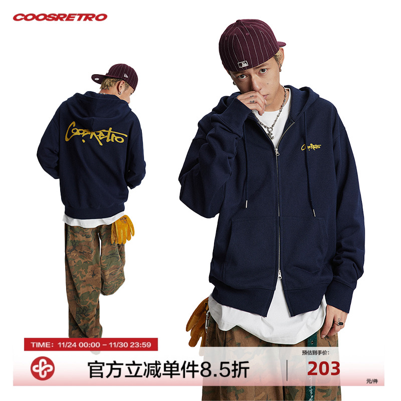 CoosRetro美式开衫拉链卫衣