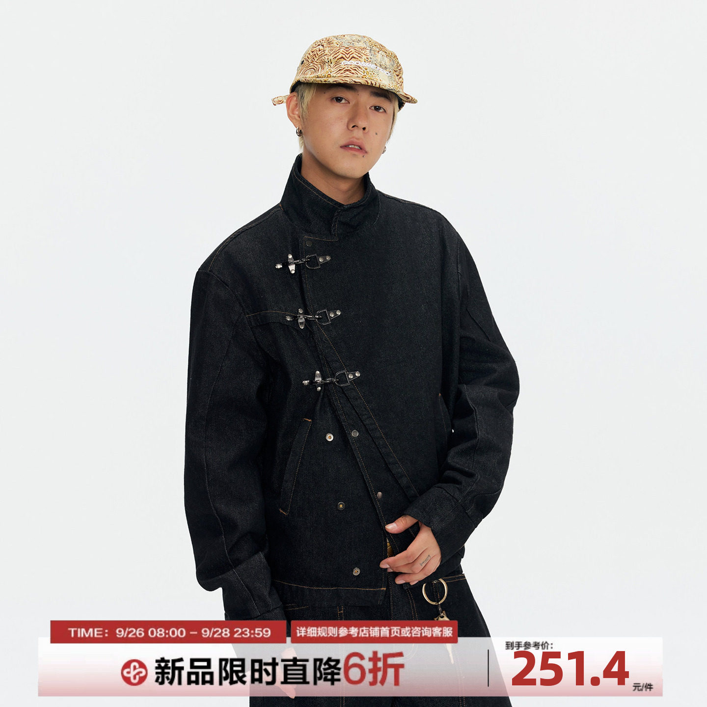 CoosRetro 美式复古斜门襟解构原牛牛仔夹克男生宽松短款立领外套图片
