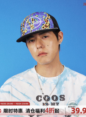 CoosRetro 美式街头嘻哈涂鸦印花网眼平沿帽链条装饰百搭棒球帽子