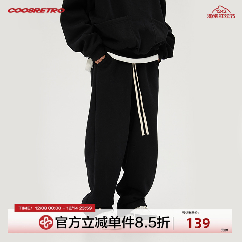 休闲工装裤CoosRetro卫裤