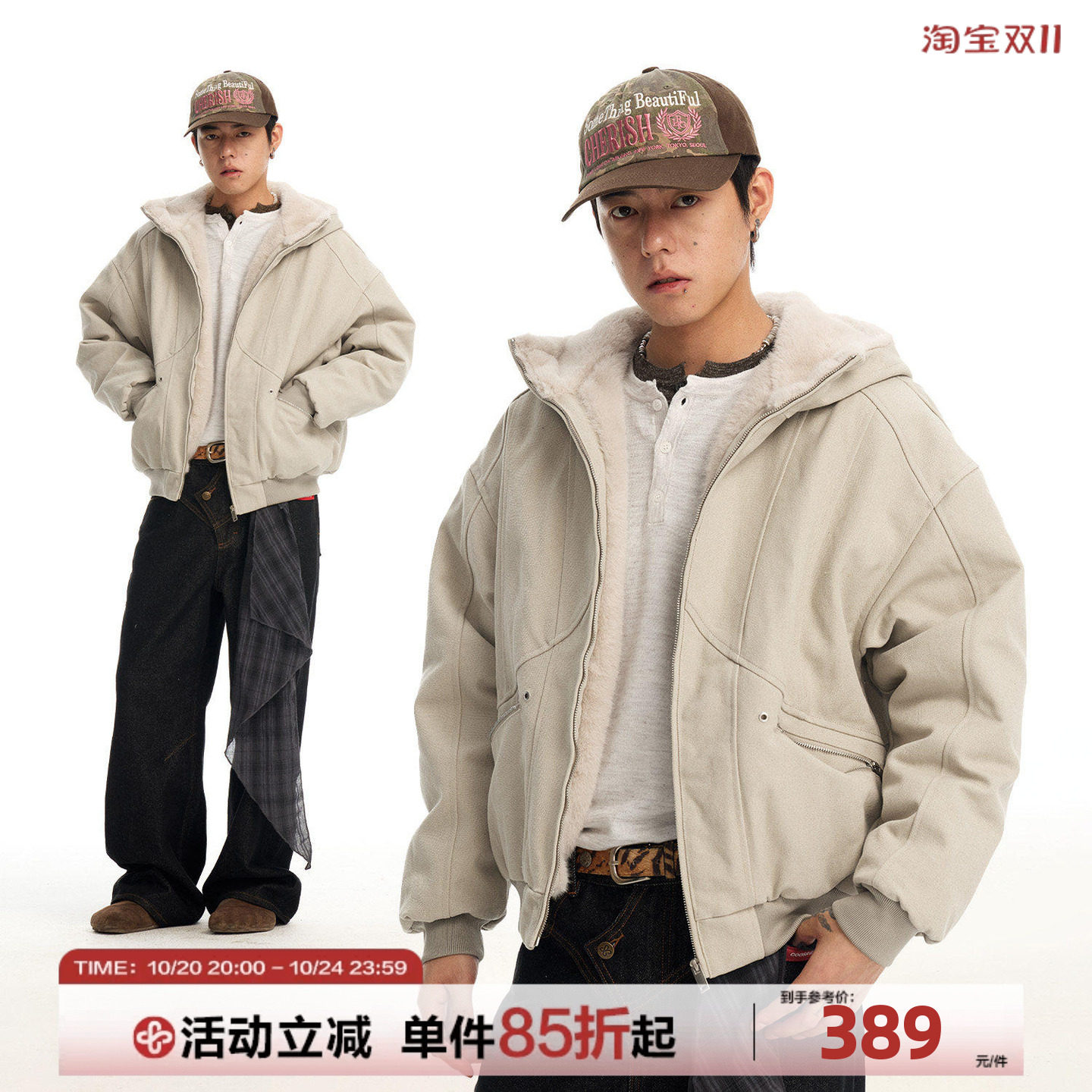 CoosRetro美式复古宽松重磅座山雕棉衣外套男加厚秋冬保暖棉服潮