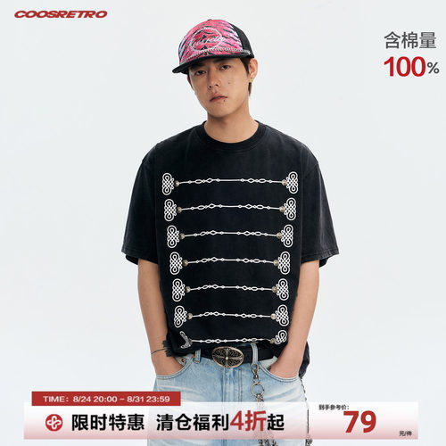美式街头纯棉短袖T恤男宽松
