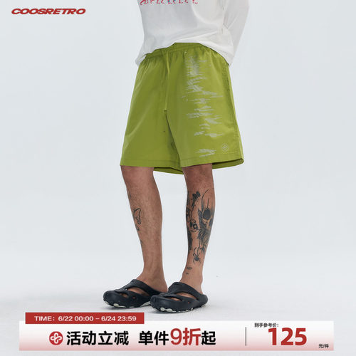 CoosRetro反光速干五分短裤男