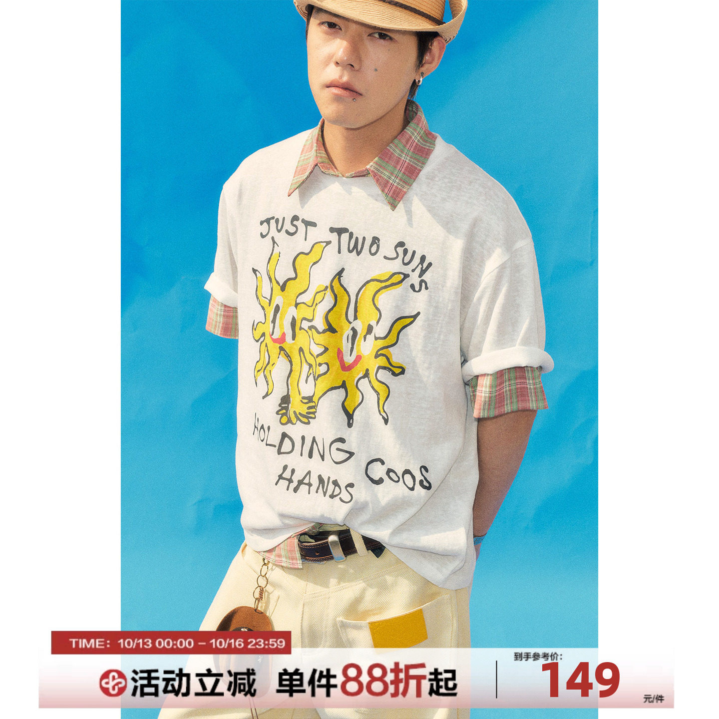 CoosRetro美式复古手绘印花短袖T恤男生情侣款落肩袖宽松百搭上衣