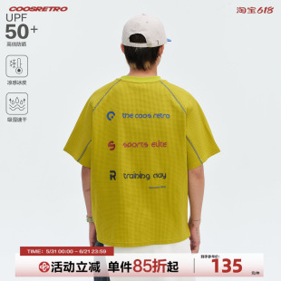 【防晒速干】CoosRetro美式复古哈苏线短袖T恤男生华夫格撞色上衣