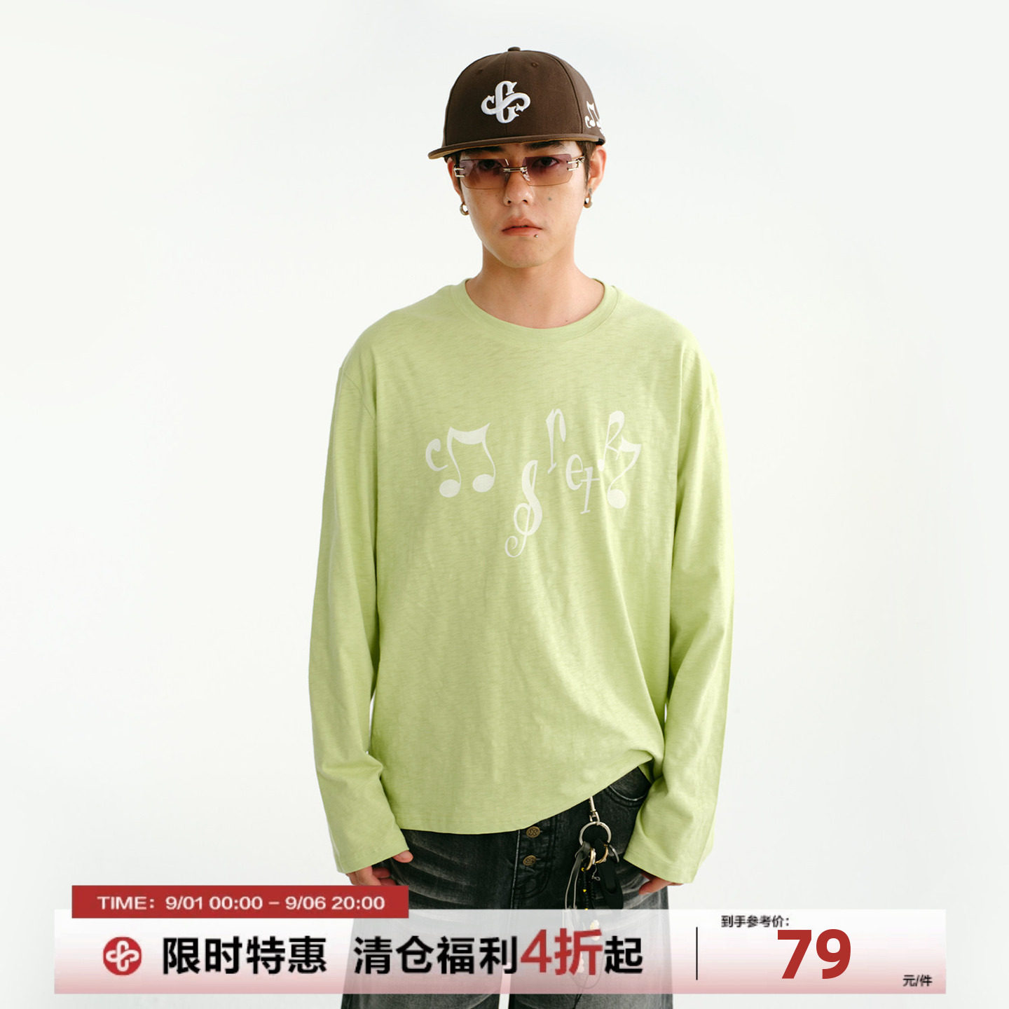 CoosRetro弦音宽松长袖T恤男图片