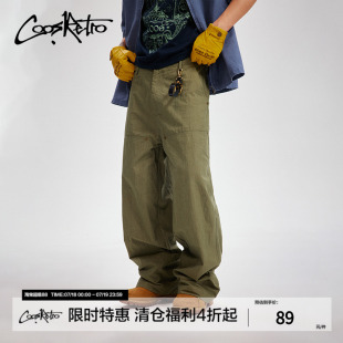 裤 CoosRetro美式 纯色宽松直筒工装 复古分割铆钉休闲长裤 男女夏季