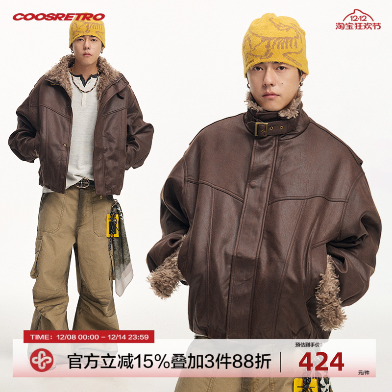 CoosRetro 冬季美式复古男仿麂皮棉服座山雕毛领拼接加厚保暖夹克