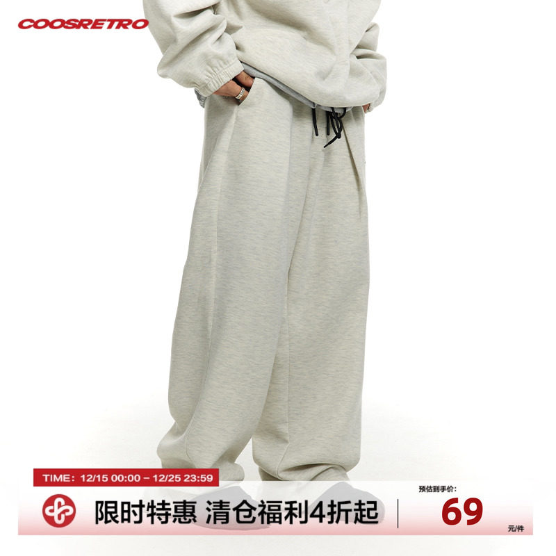 CoosRetro刺绣宽松卫裤