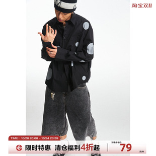 CoosRetro 《波点》时尚简约男女同款斑点撞色印花纯棉长袖衬衫