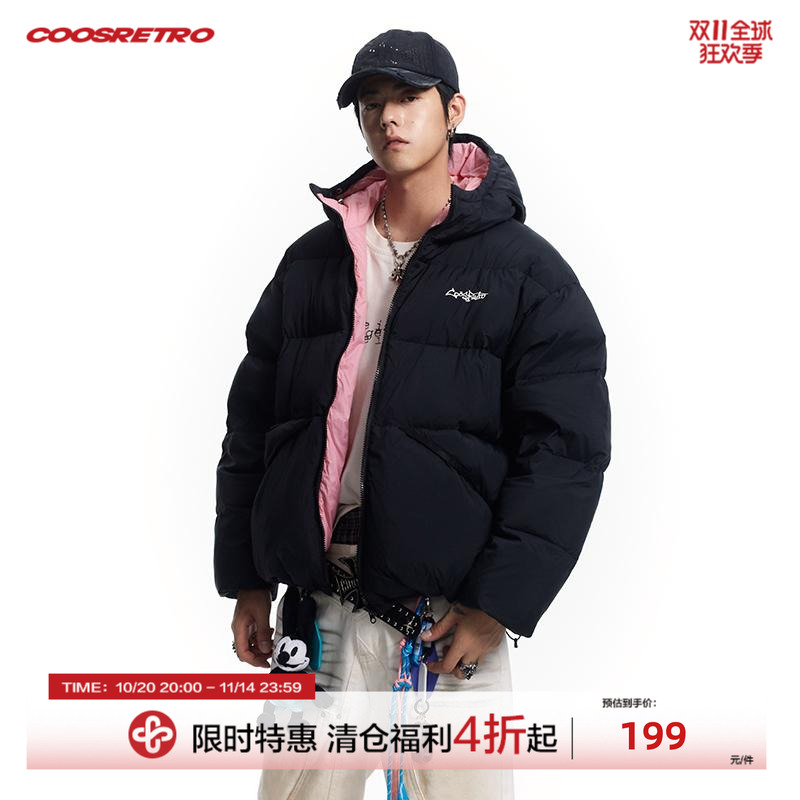 CoosRetro美式复古90白鸭绒logo刺绣连帽羽绒服情侣加厚面包服潮