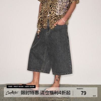 修身显瘦休闲机车风牛仔裤