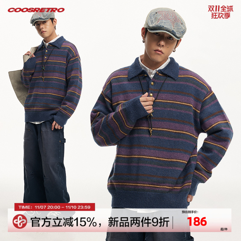 CoosRetro 冬季男士新款老钱风polo领条纹休闲宽松慵懒感针织毛衣