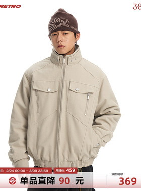 CoosRetro 潮牌立领加厚棉衣男青年宽松舒适工装夹克高级感外套