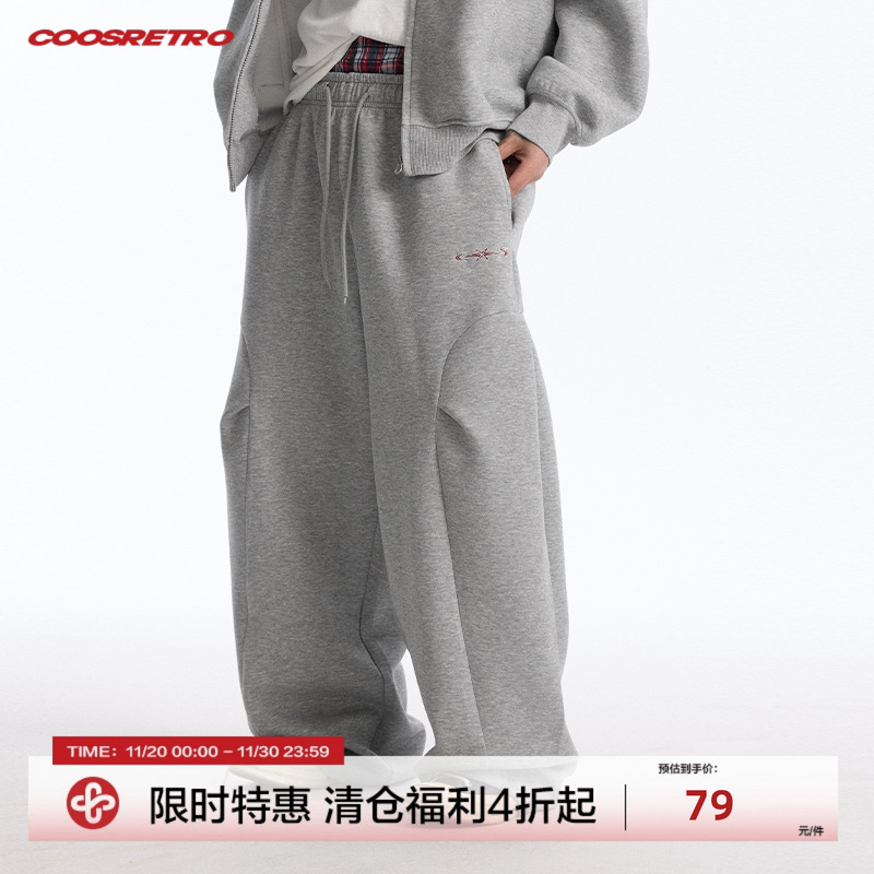 CoosRetro美式复古logo刺绣针织休闲裤夏季男女纯色抽绳宽松卫裤