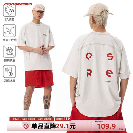 CoosRetro7A抗菌字母凉感冰皮运动短袖T恤夏圆领运动休闲半袖上衣