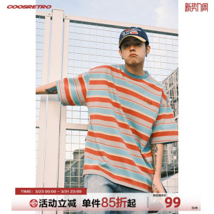 上衣 T恤男夏潮牌宽松休闲半袖 CoosRetro美式 复古280g彩色条纹短袖