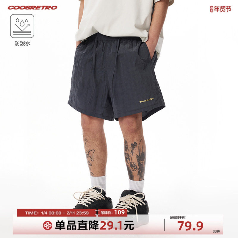 CoosRetro美式复古撞色logo刺绣梭织格纹肌理短裤多色休闲宽松裤,男装,休闲裤,淘宝优惠券,粉丝福利购,淘宝优惠卷