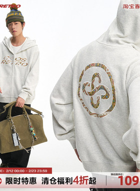 CoosRetro 春季潮牌男士开衫藏族传统纹样贴布绣连帽卫衣运动外套