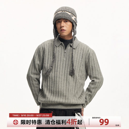 CoosRetro 秋冬新品男士复古水洗长袖老钱风半拉链polo翻领毛衣