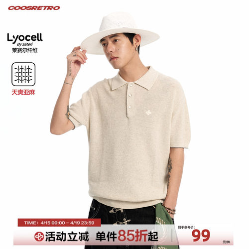 老钱风polo领极简休闲短袖T恤