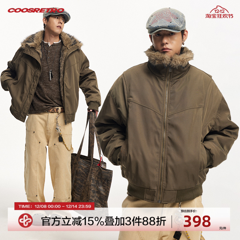 CoosRetro 美式复古冬季男士座山雕毛领棉服加厚夹克保暖潮牌外套