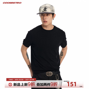 CoosRetro 夏季简约风黑色正肩修身短袖男女耐磨抗起球面料T恤