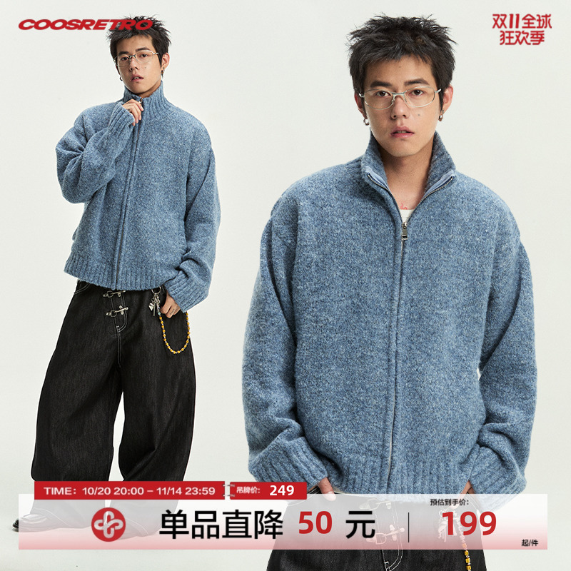 CoosRetro 高级感复古男士安芙绒立领毛衣秋冬慵懒风休闲针织开衫