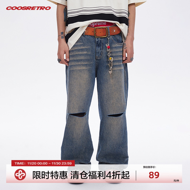 CoosRetro美式复古街头水洗破洞400g牛仔裤夏季男直筒休闲裤潮牌