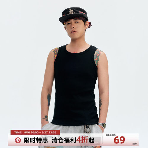 CoosRetro 美式健身高弹无袖坎肩背心男夏季修身基础百搭打底上衣