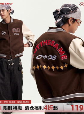 CoosRetro 皮袖拼接加厚棒球服男宽松刺绣夹克休闲百搭外套潮流