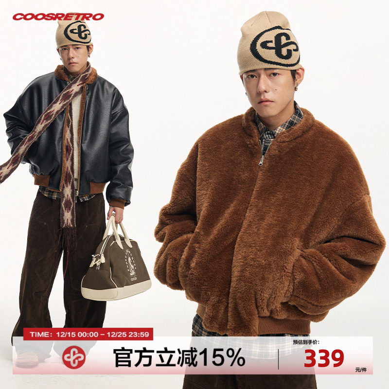 CoosRetro 冬季新款复古撞色男士正反两穿羊羔毛休闲皮夹克外套潮