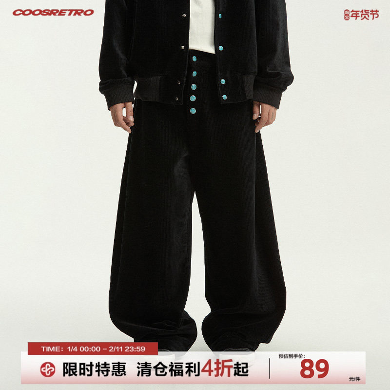 CoosRetro 秋季潮牌男士绿松石门襟扣灯芯绒后口袋刺绣休闲弯刀裤