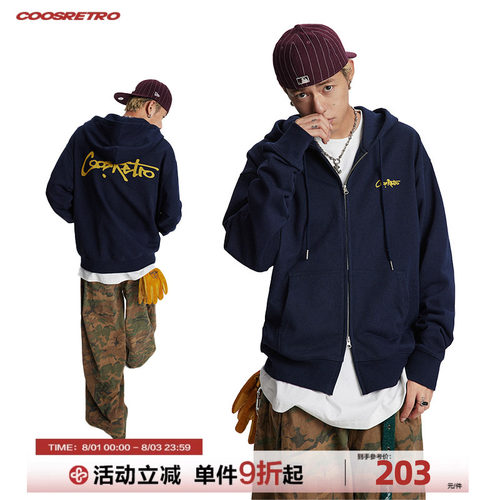 CoosRetro美式开衫拉链卫衣
