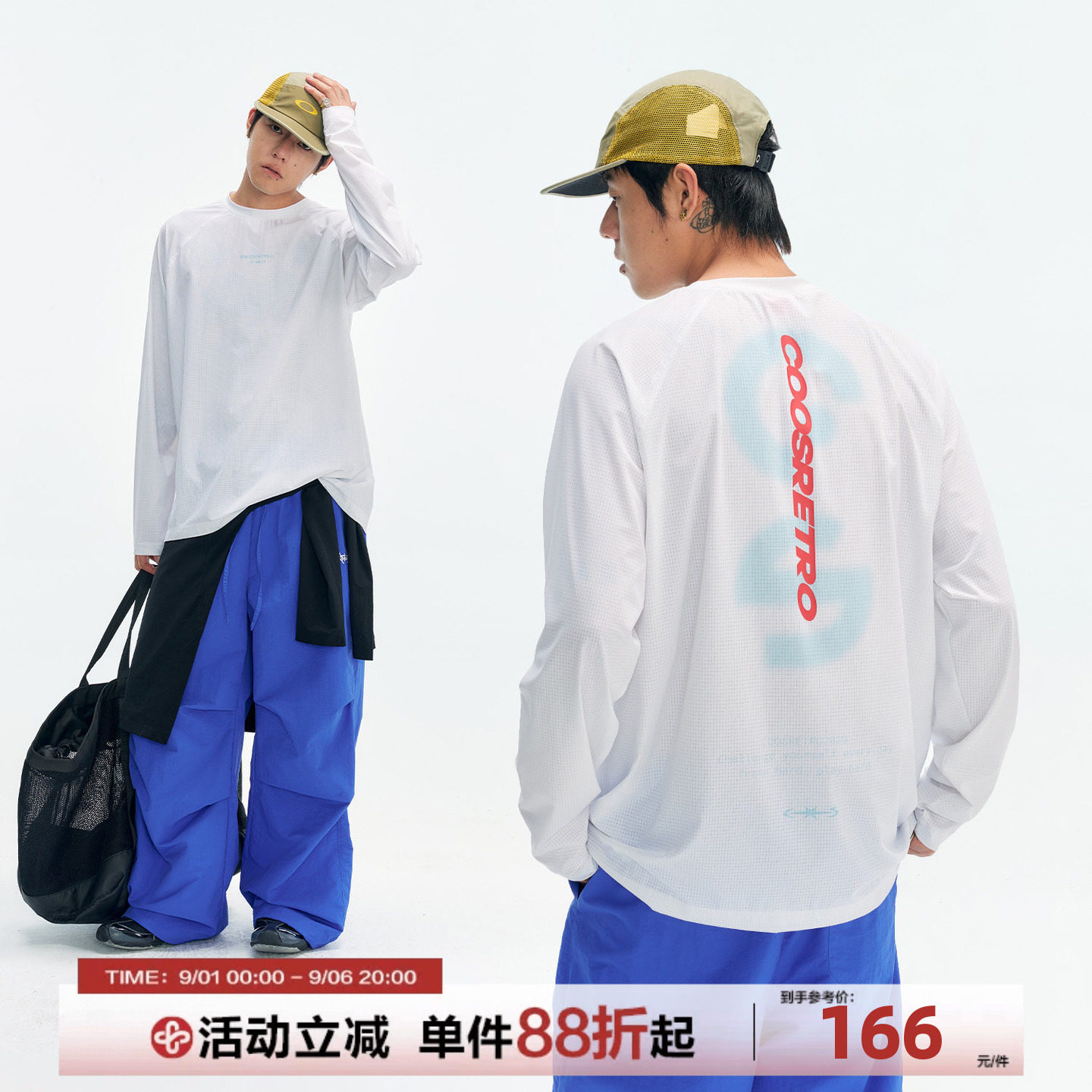 CoosRetro美式复古冰氧速干印花长袖T恤男生秋季情侣宽松罩衫上衣图片