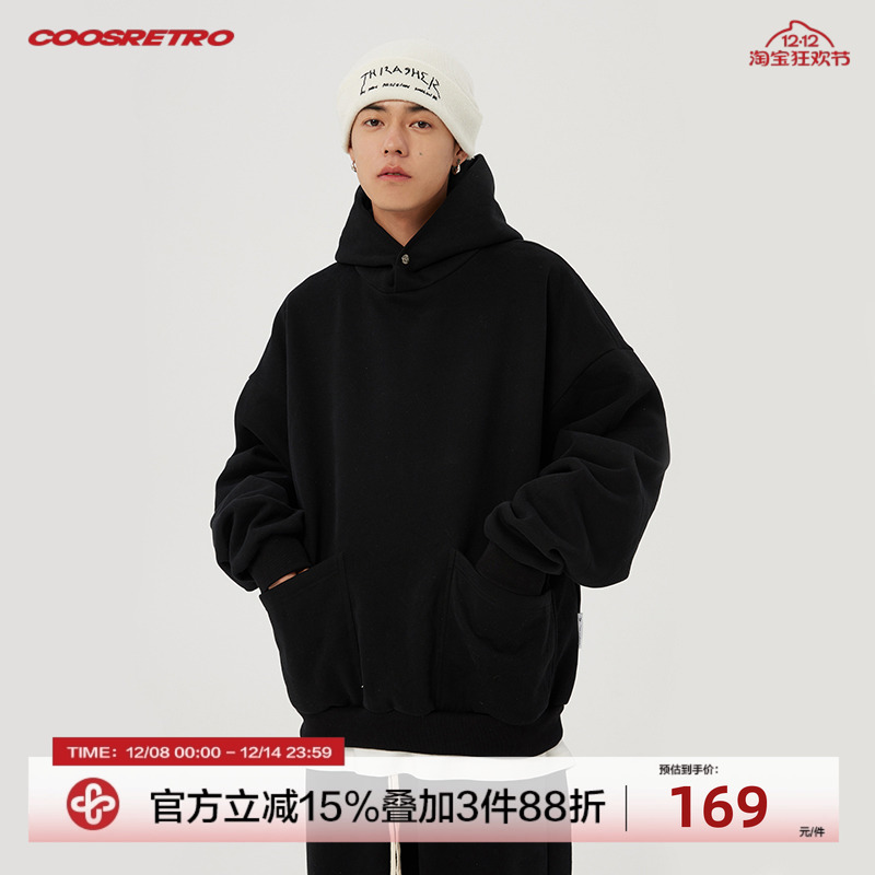 重磅连帽休闲情侣卫衣