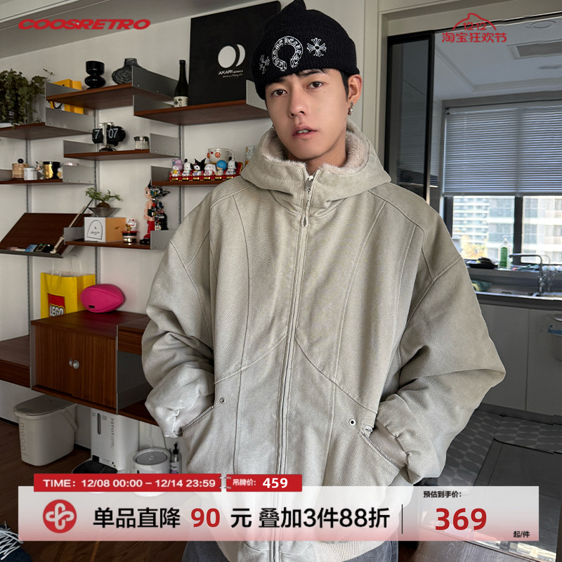 CoosRetro美式复古宽松重磅座山雕棉衣外套男加厚秋冬保暖棉服潮